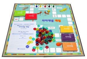 한국판 자아개념 향상게임